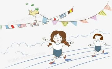 2023年学生工作计划优秀7篇