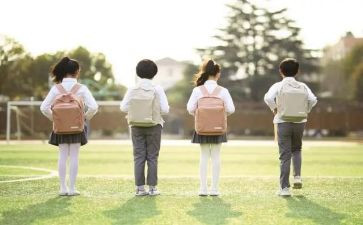 学生去活动的心得体会优秀6篇