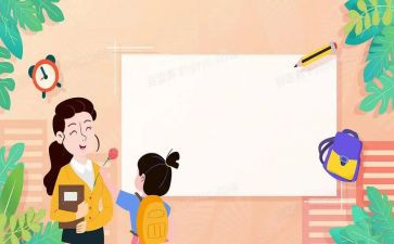 大学生个人述职报告优秀7篇