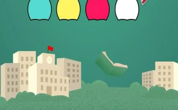 2023年学生工作计划5篇