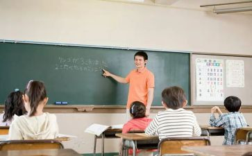 大学生心理心得体会1000字6篇