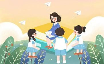 2023年学生工作计划精选6篇