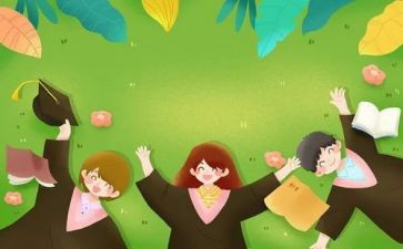 2023年学生工作计划最新5篇
