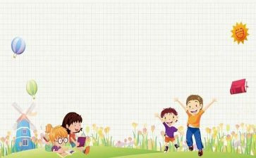 学生专业自我鉴定精选7篇
