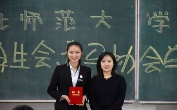 学生会生活部工作报告总结8篇