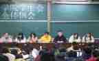 院学生会干部培训心得体会6篇