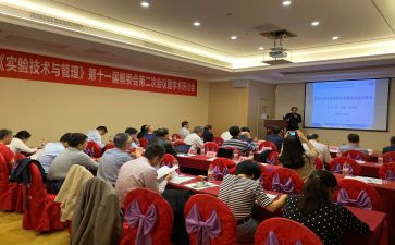 学生会学术部工作总结5篇
