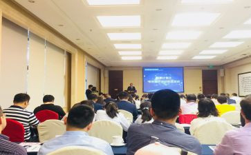 学术月讲话稿5篇