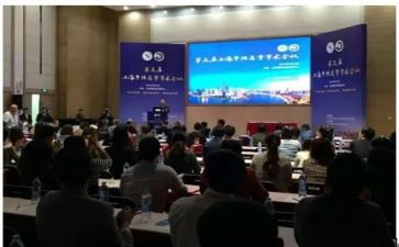 学术报告的心得体会8篇