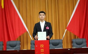 初中学委工作计划推荐8篇