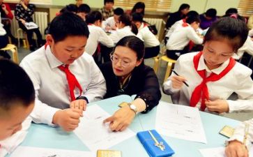 最新教师学习心得体会7篇