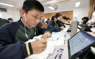 学习计划优质6篇