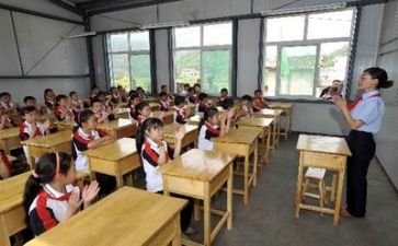 学习心得体会作文模板6篇