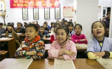 薪与酬学习心得体会5篇