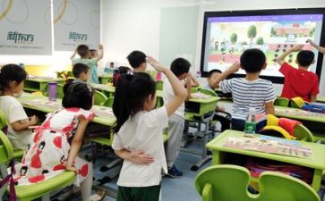 教师学习培训心得体会优质8篇