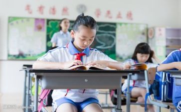 学习总结心得体会优质6篇