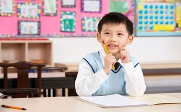 讲学习的讲话稿6篇