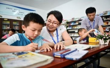 关于学习讲话稿5篇