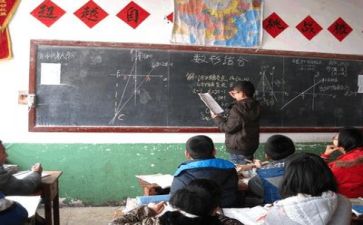 学习通心得体会500字7篇