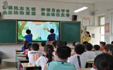 学习优秀教师心得参考5篇