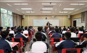 学习优秀教师事迹模板7篇