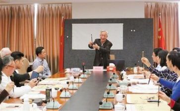 学习导论心得体会6篇