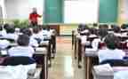 学习出则弟心得体会优秀5篇