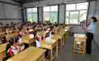 学习心得体会作文模板6篇
