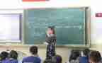 学习心得心得体会参考6篇