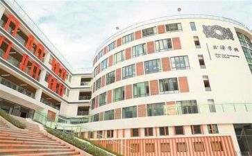 学校培训科工作计划8篇