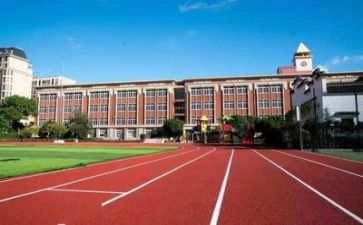 学校以安全工作计划优秀6篇