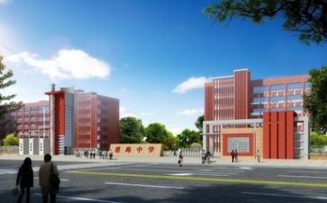 学校班工作计划精选6篇
