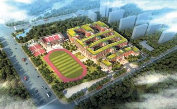 学校年度2023工作计划5篇