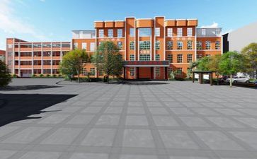 学校教研工作计划模板7篇