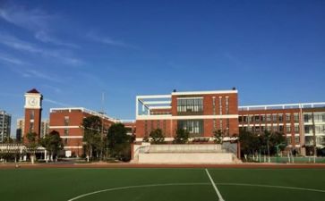 未来学校作文5篇