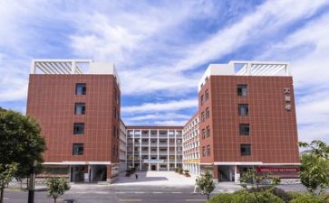 2023年学校领导讲话稿优秀7篇