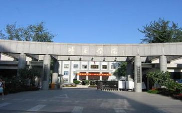 学院奖学金个人总结5篇