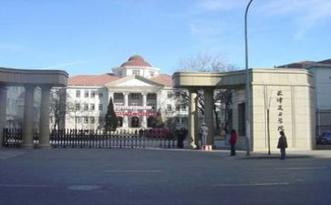 学院财务室工作总结5篇