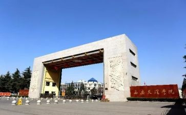 学院长讲话稿6篇