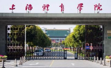 医学院毕业自我鉴定推荐6篇
