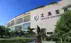 学院个人述职报告7篇
