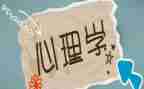 会计学专业毕业自我鉴定7篇