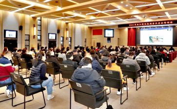 培训部周工作计划8篇