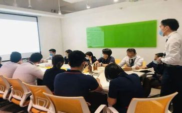 教师暑期培训学习心得参考6篇
