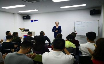 办培训学校的心得体会7篇