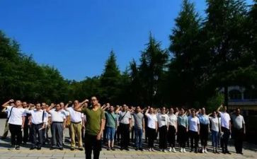 开学前培训学习心得体会6篇