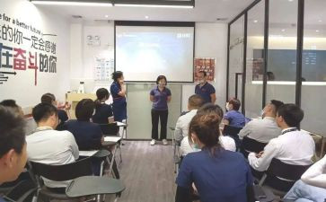 培训学校安全培训总结推荐8篇