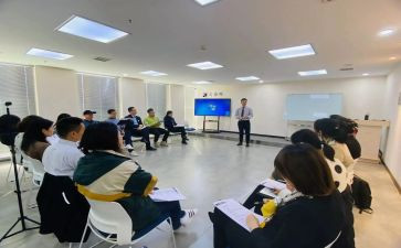 培训学校2024工作总结最新7篇