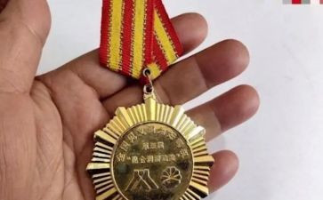 2024年八一勋章获得者事迹6篇