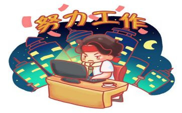 续聘护士工作总结7篇